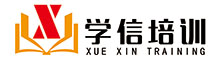无锡学信教育